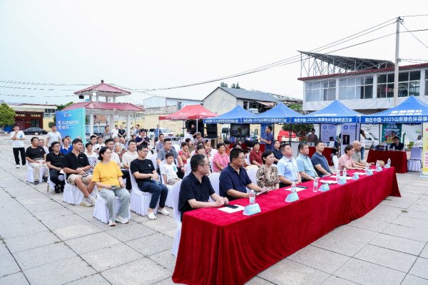 大唐资本 购在中国·2025山东省绿色环保装修进万家走进章丘圣井活动圆满成功