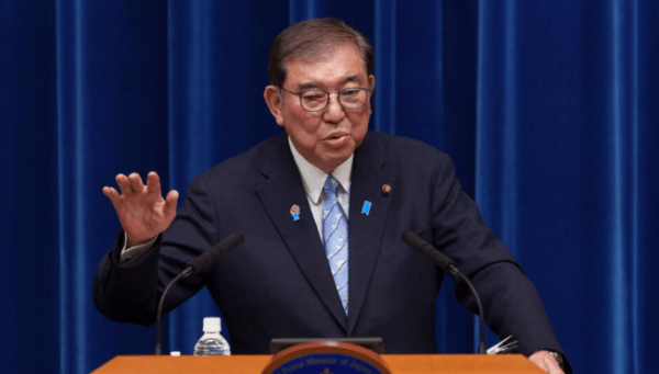 金投策略 【解局】石破茂辞去自民党总裁职务，“后石破”时代日本政局将走向何方？