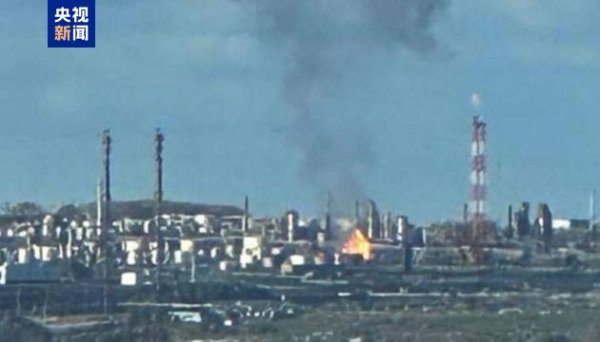 亚投金融 俄罗斯巴什科尔托斯坦共和国一石油企业遭乌无人机袭击